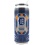 Detroit Tigers Stainless Steel Thermo Can - 16.9 ounces - Special Order