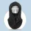 Winter Riding Mask Warm Motorcycle Riding Headgear Outdoor Windproof Ski Masks