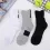 Men's Medium Tube Outdoor Sweat Absorbing Non Slip Socks