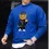 Men's Fashion Bear Print Crew Neck Sweatshirt