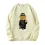 Men's Fashion Bear Print Crew Neck Sweatshirt